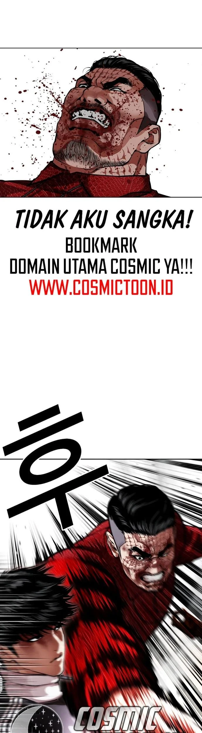 Lookism Bab 577 halaman 10