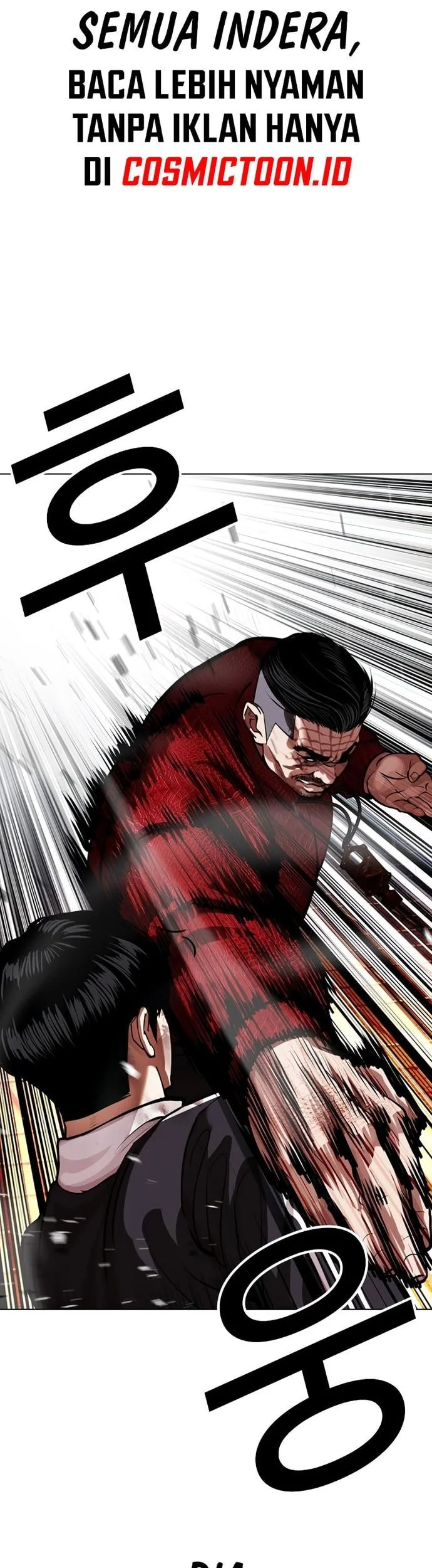 Lookism Bab 577 halaman 13