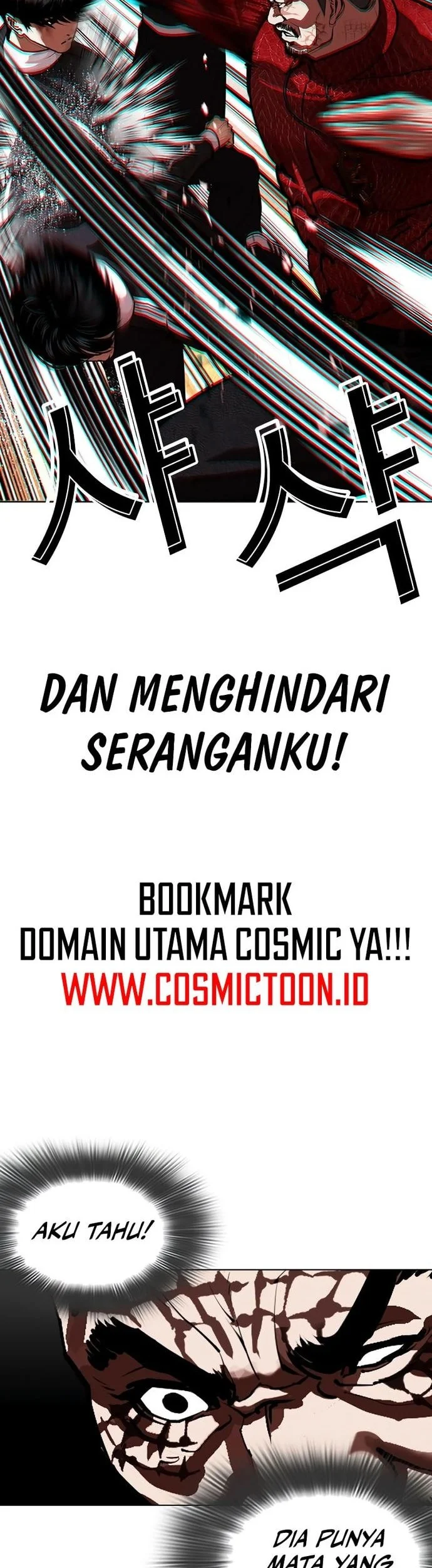 Lookism Bab 577 halaman 17