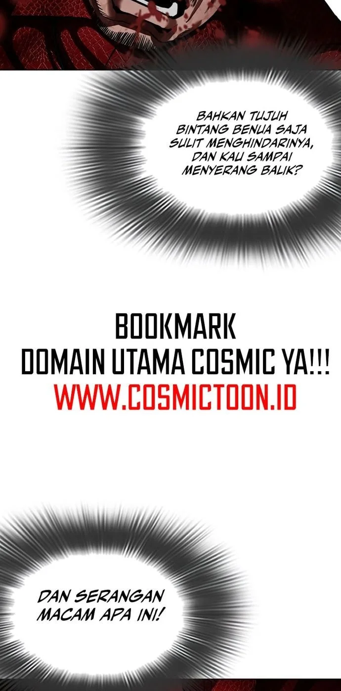 Lookism Bab 577 halaman 24