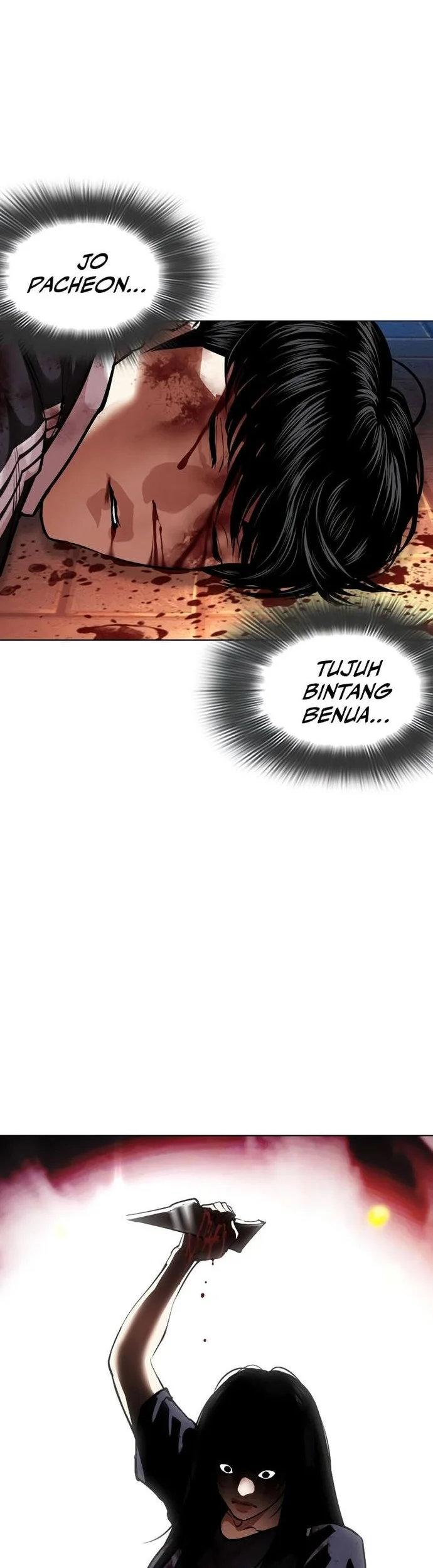 Lookism Bab 577 halaman 35