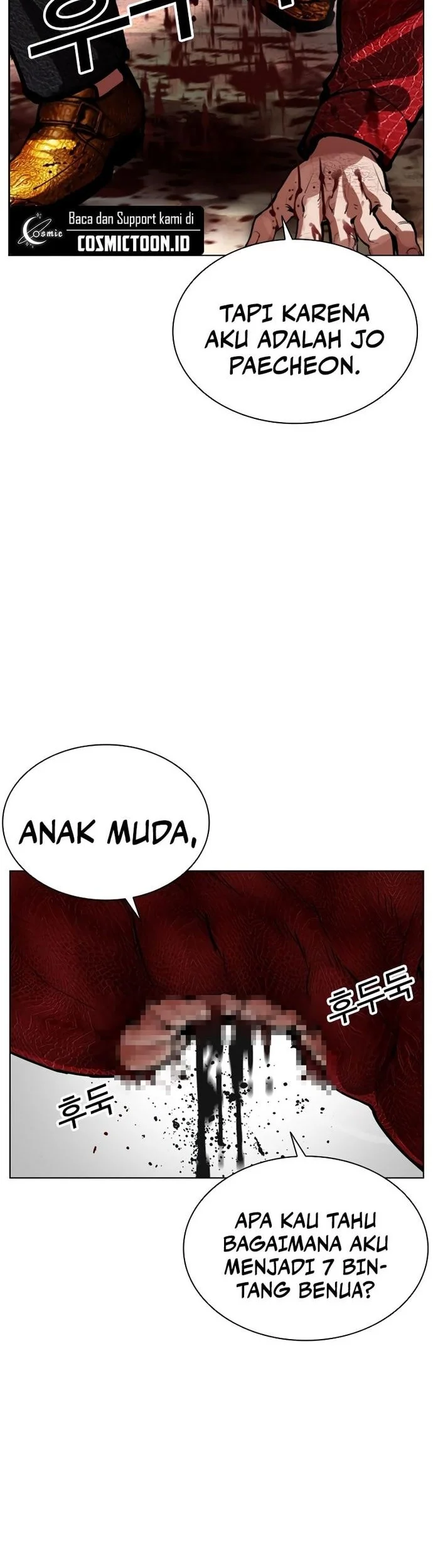 Lookism Bab 577 halaman 47