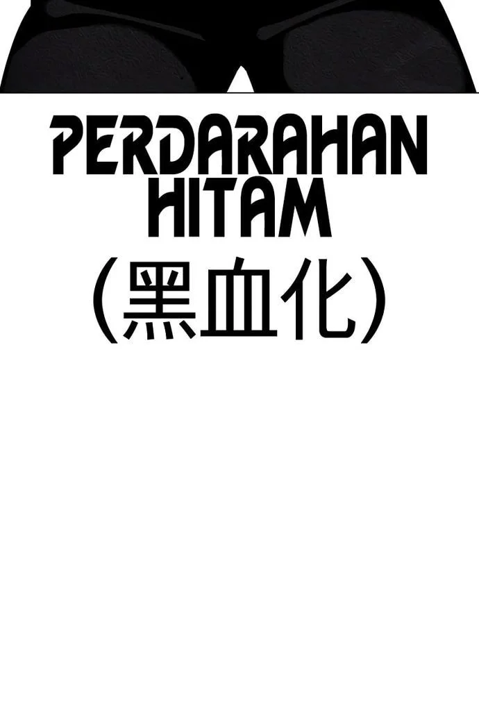 Lookism Bab 577 halaman 51