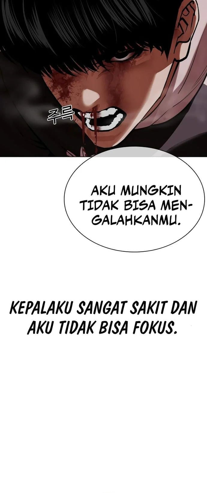 Lookism Bab 577 halaman 54