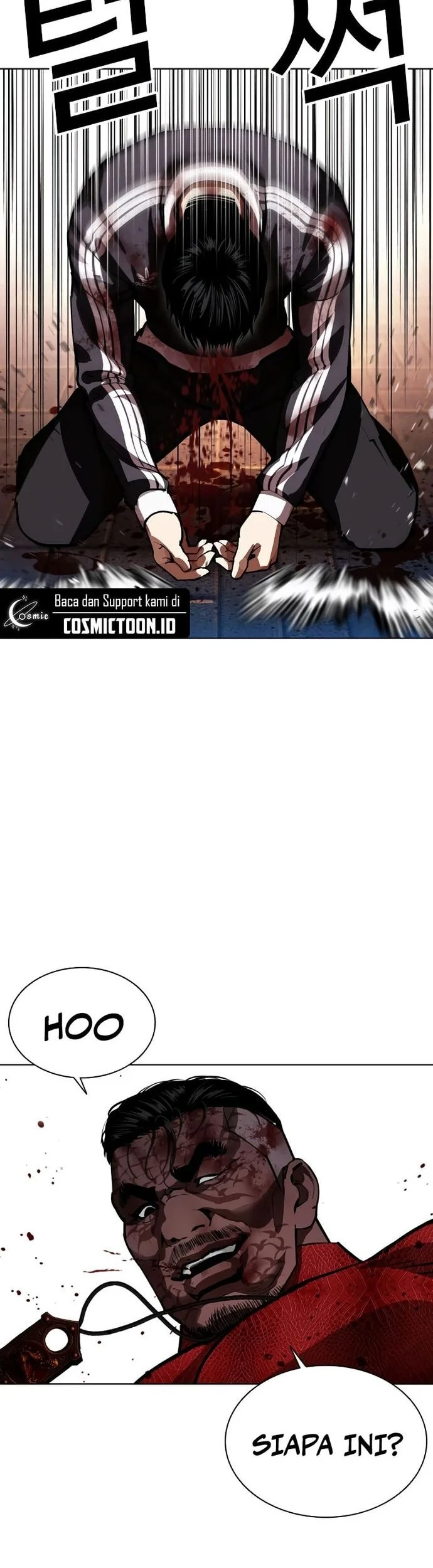 Lookism Bab 577 halaman 62