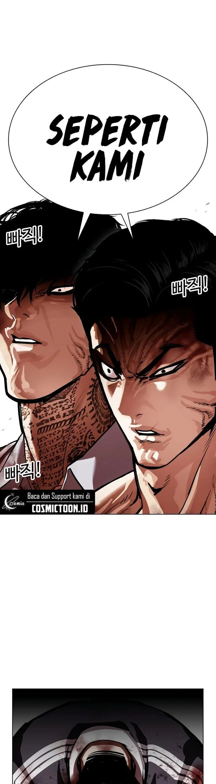 Lookism Bab 577 halaman 76