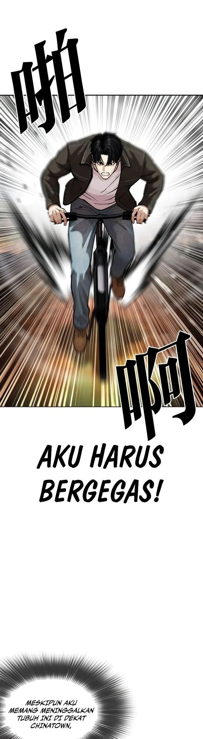 Lookism Bab 578 halaman 2