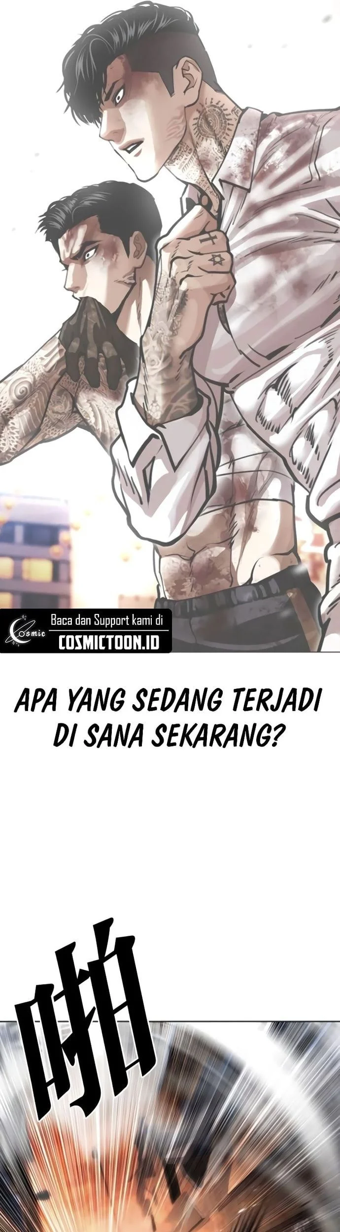 Lookism Bab 578 halaman 4