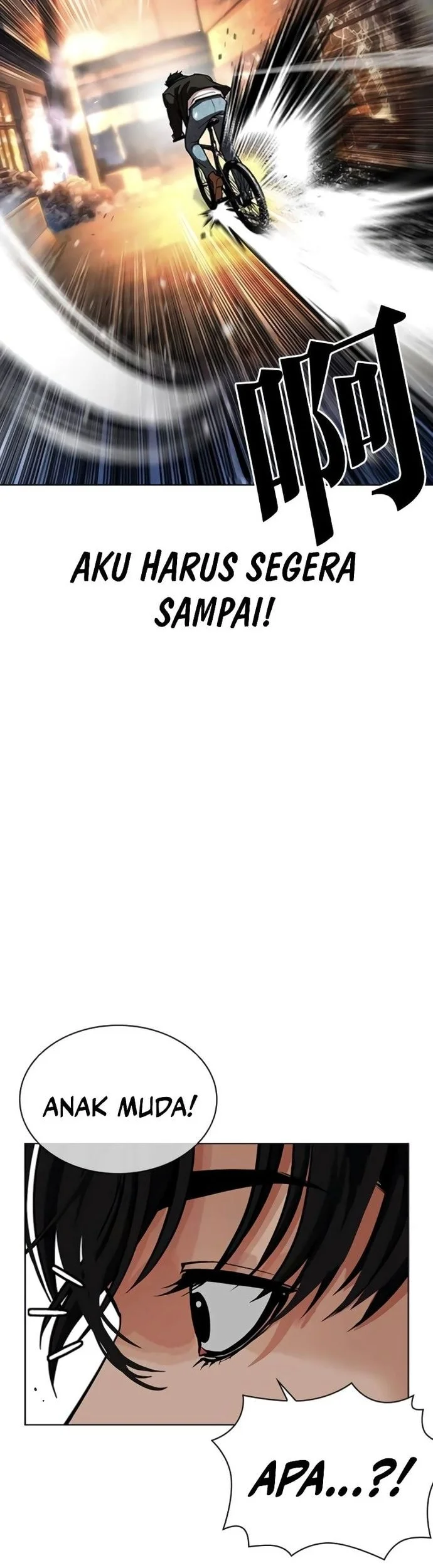 Lookism Bab 578 halaman 5