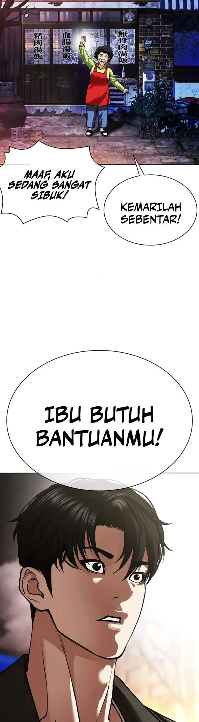 Lookism Bab 578 halaman 8