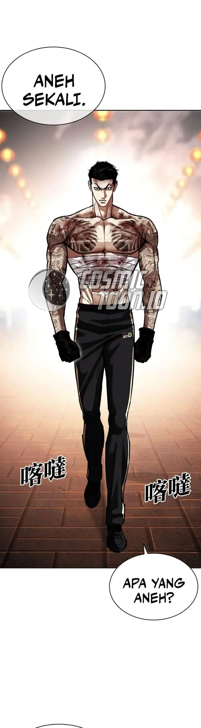 Lookism Bab 578 halaman 10