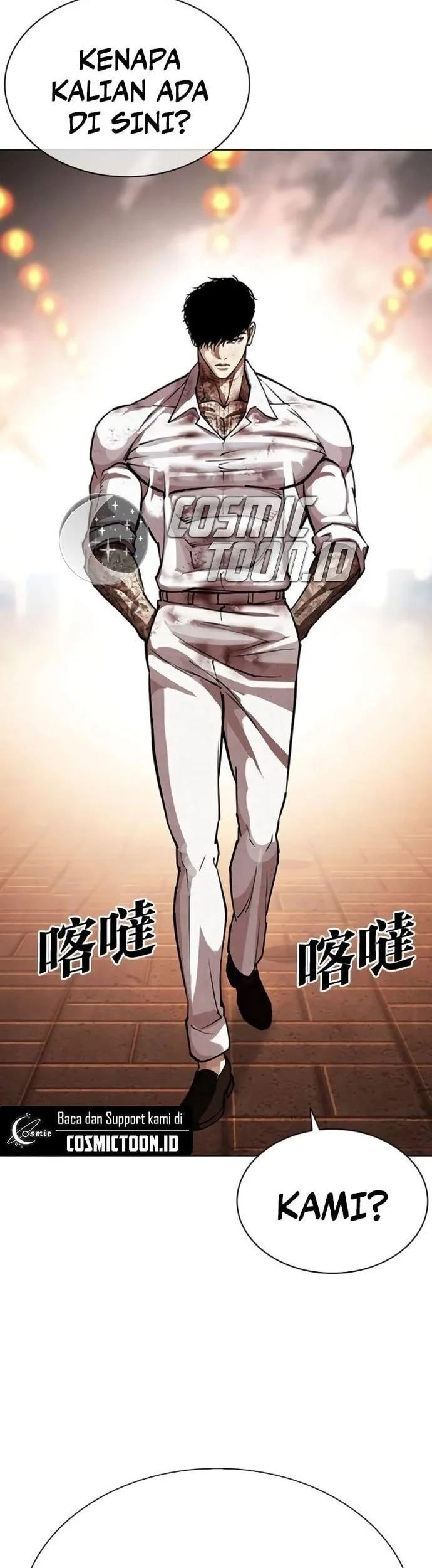 Lookism Bab 578 halaman 11