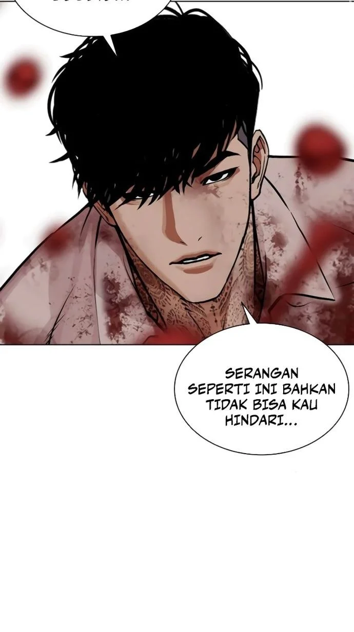 Lookism Bab 578 halaman 24