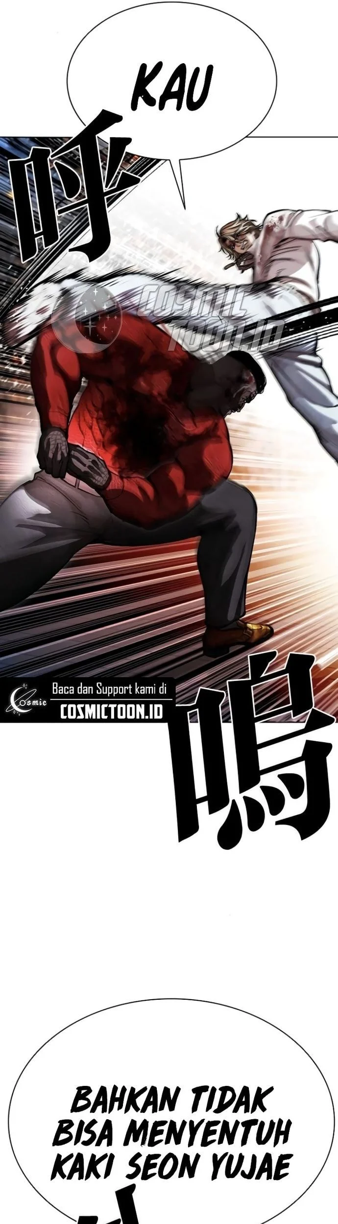 Lookism Bab 578 halaman 34