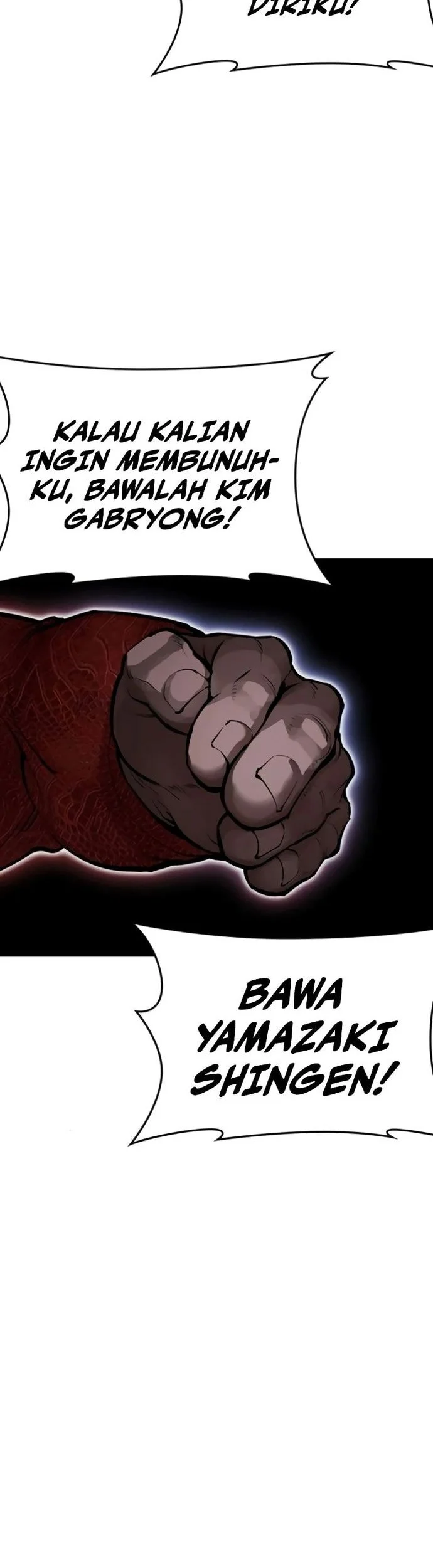 Lookism Bab 578 halaman 41