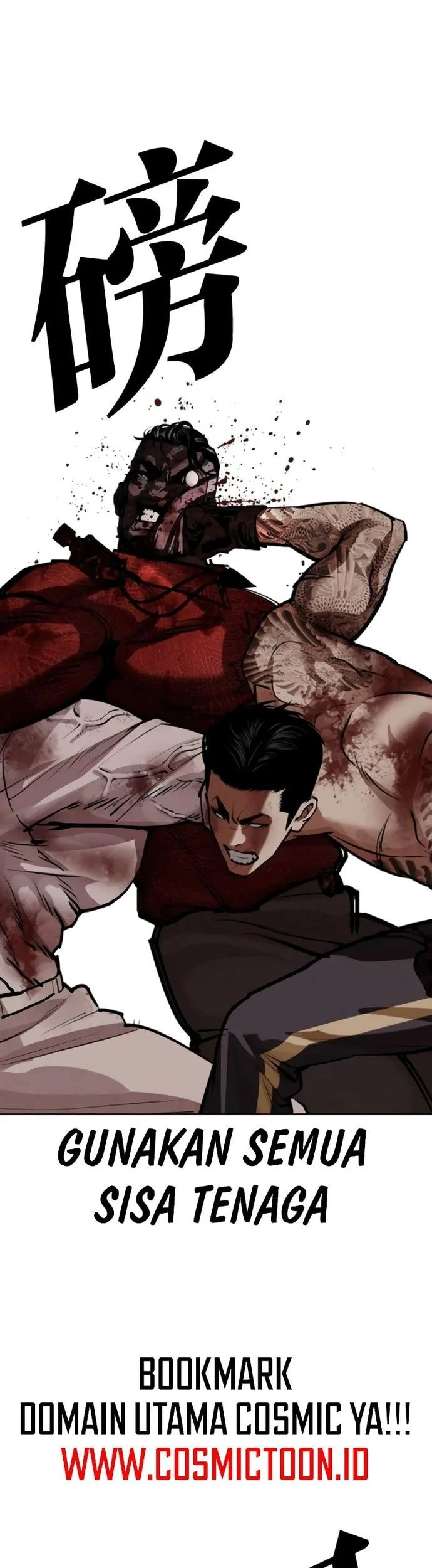 Lookism Bab 578 halaman 58