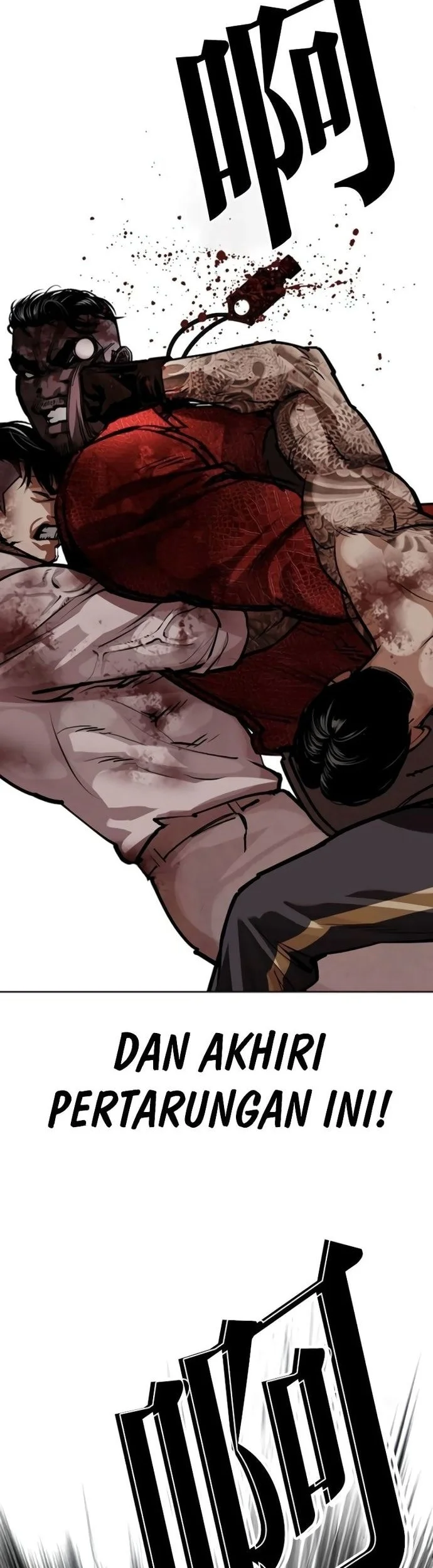 Lookism Bab 578 halaman 59