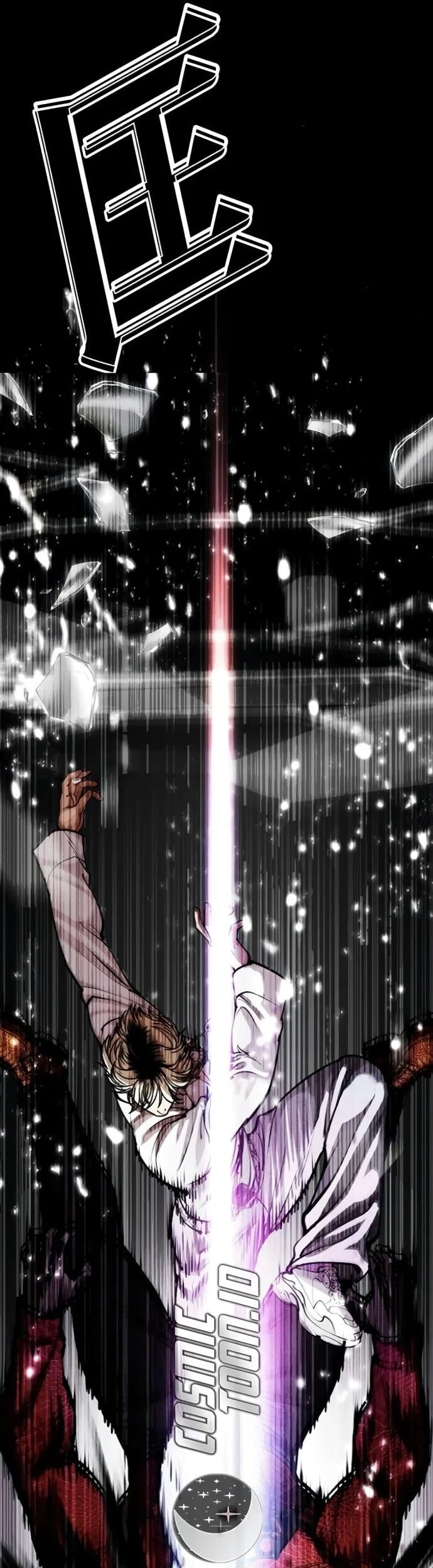 Lookism Bab 578 halaman 67