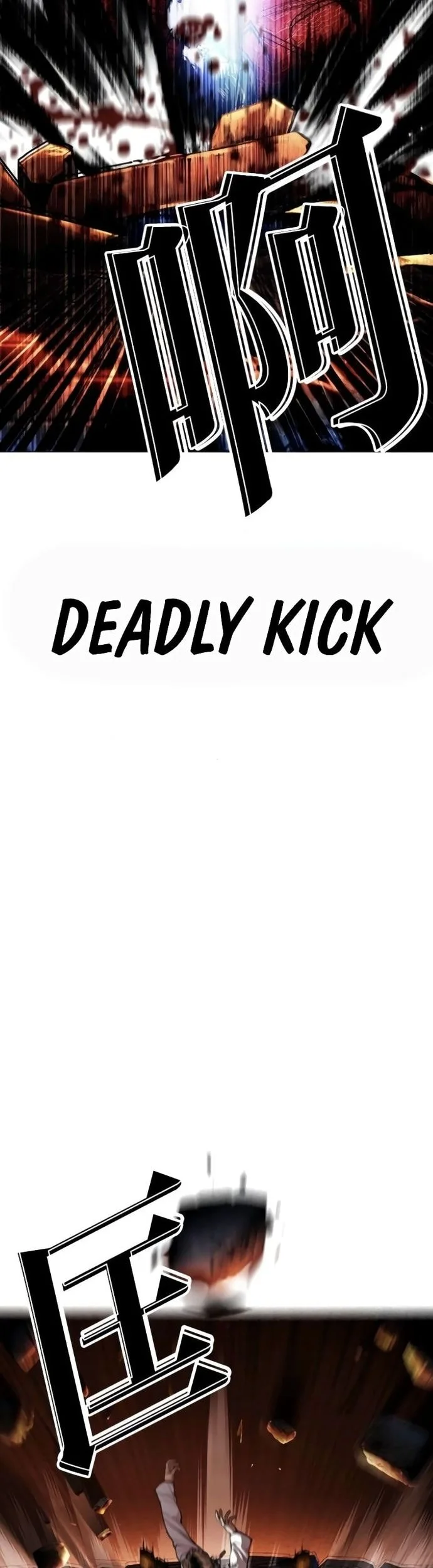 Lookism Bab 578 halaman 68