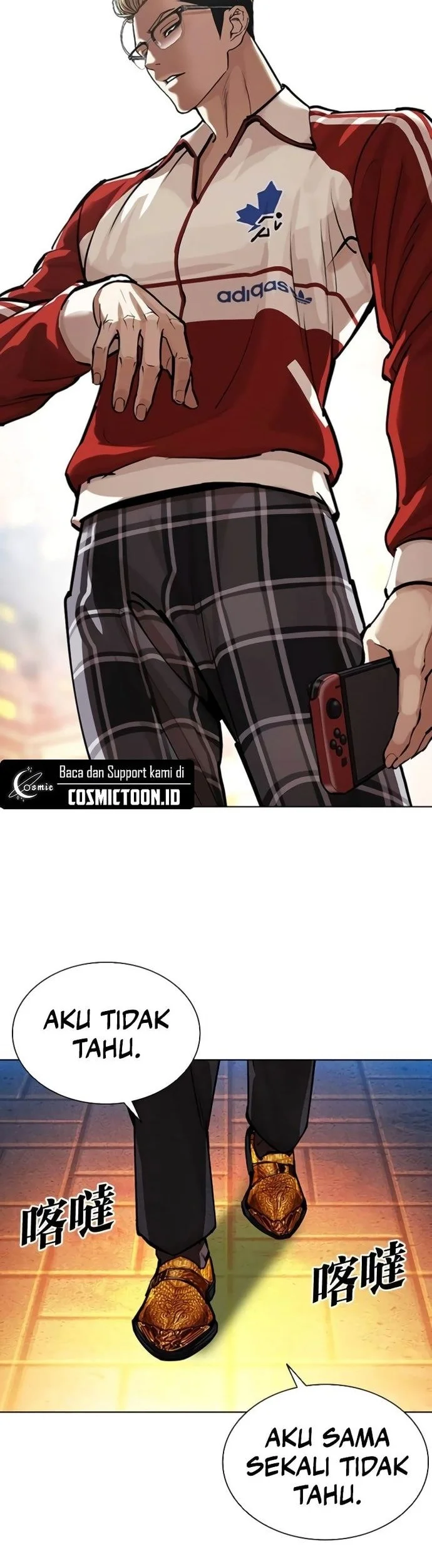 Lookism Bab 578 halaman 95