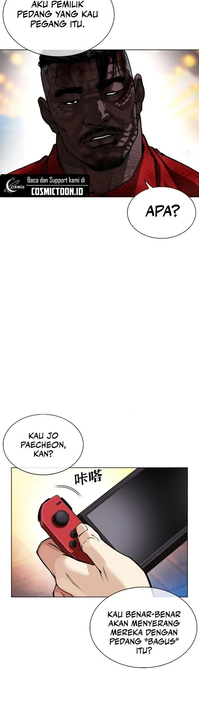 Lookism Bab 578 halaman 98