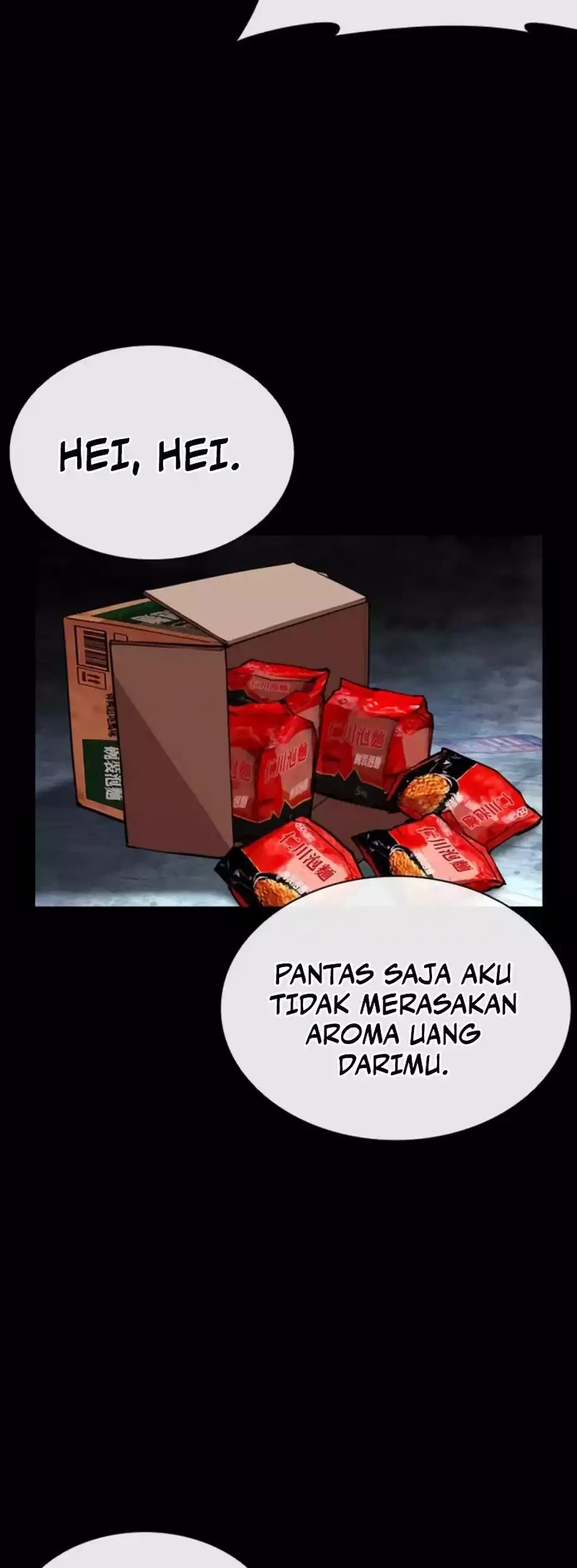 Lookism Bab 579 halaman 14