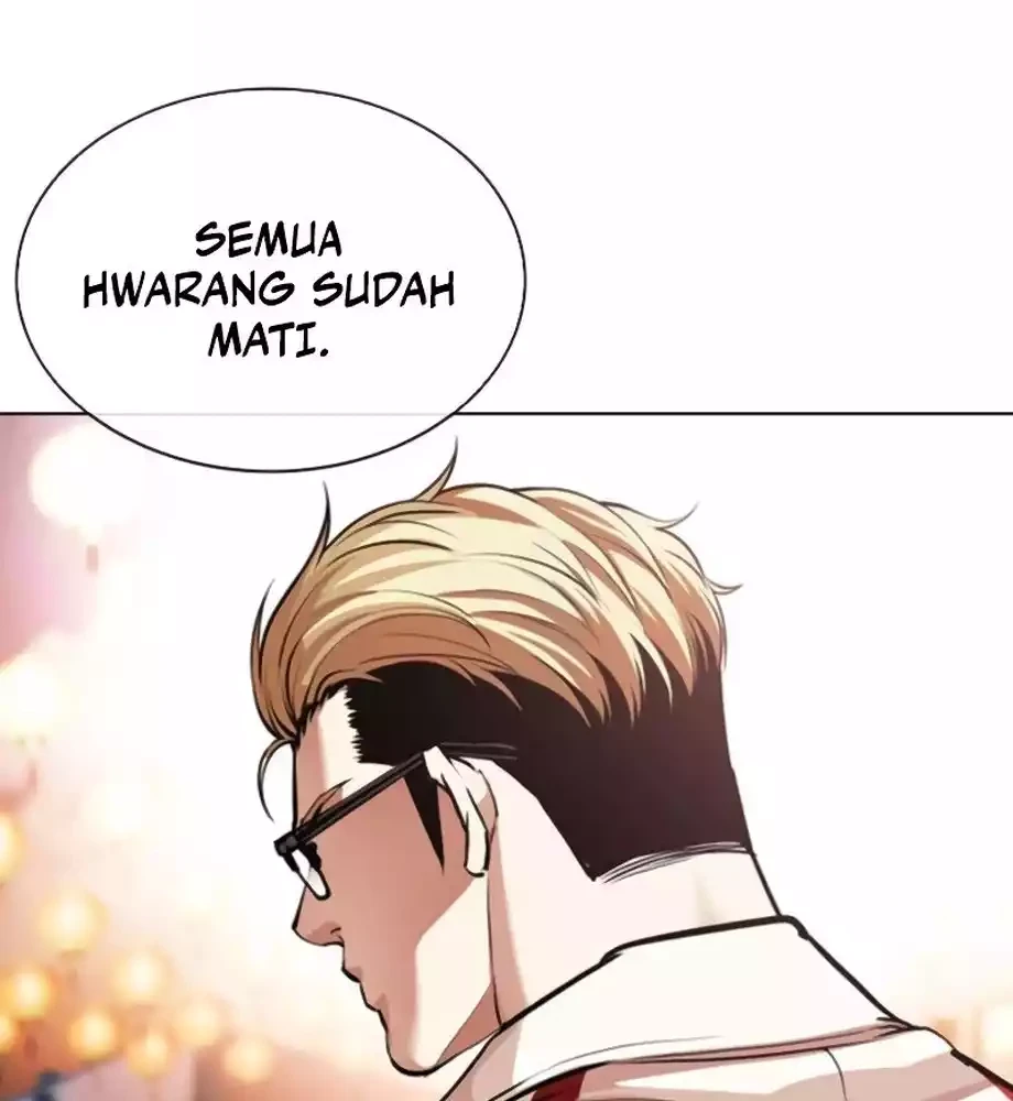 Lookism Bab 579 halaman 33