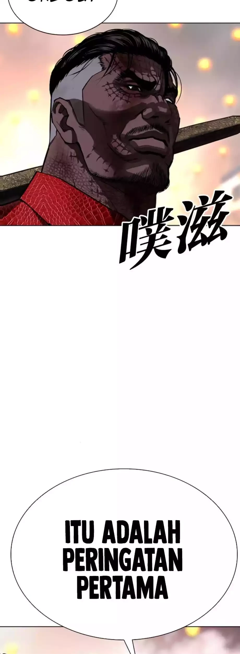 Lookism Bab 579 halaman 40