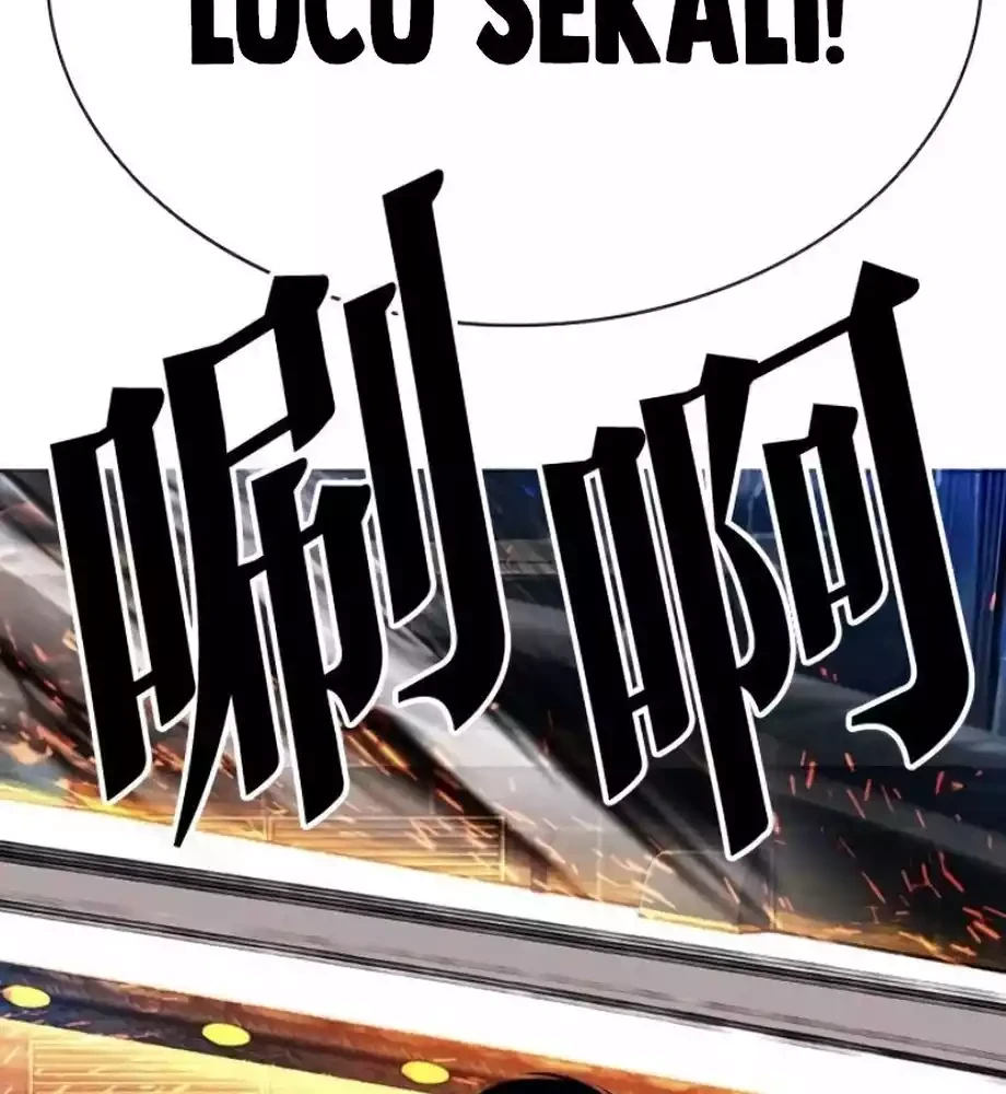 Lookism Bab 579 halaman 42