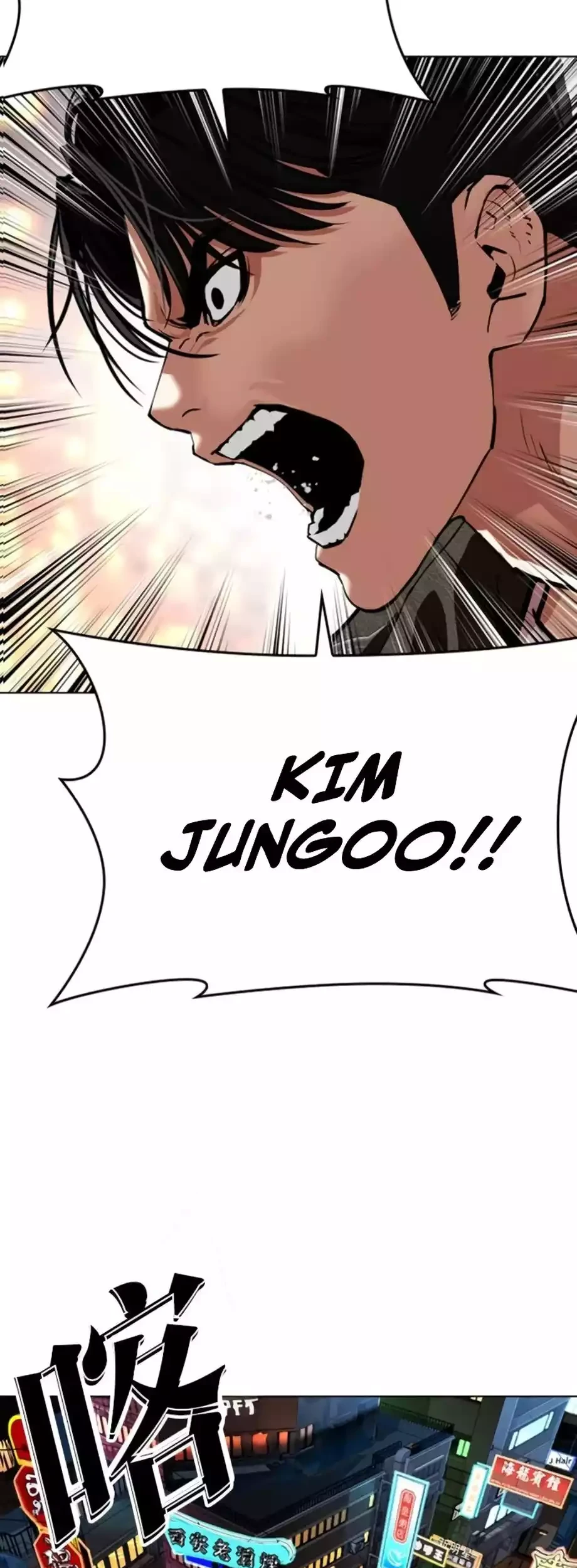 Lookism Bab 579 halaman 49