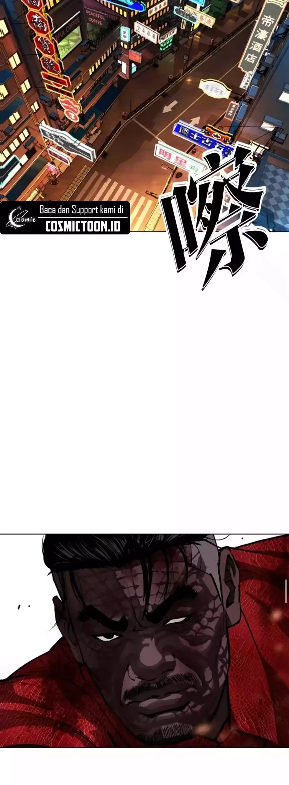 Lookism Bab 579 halaman 50