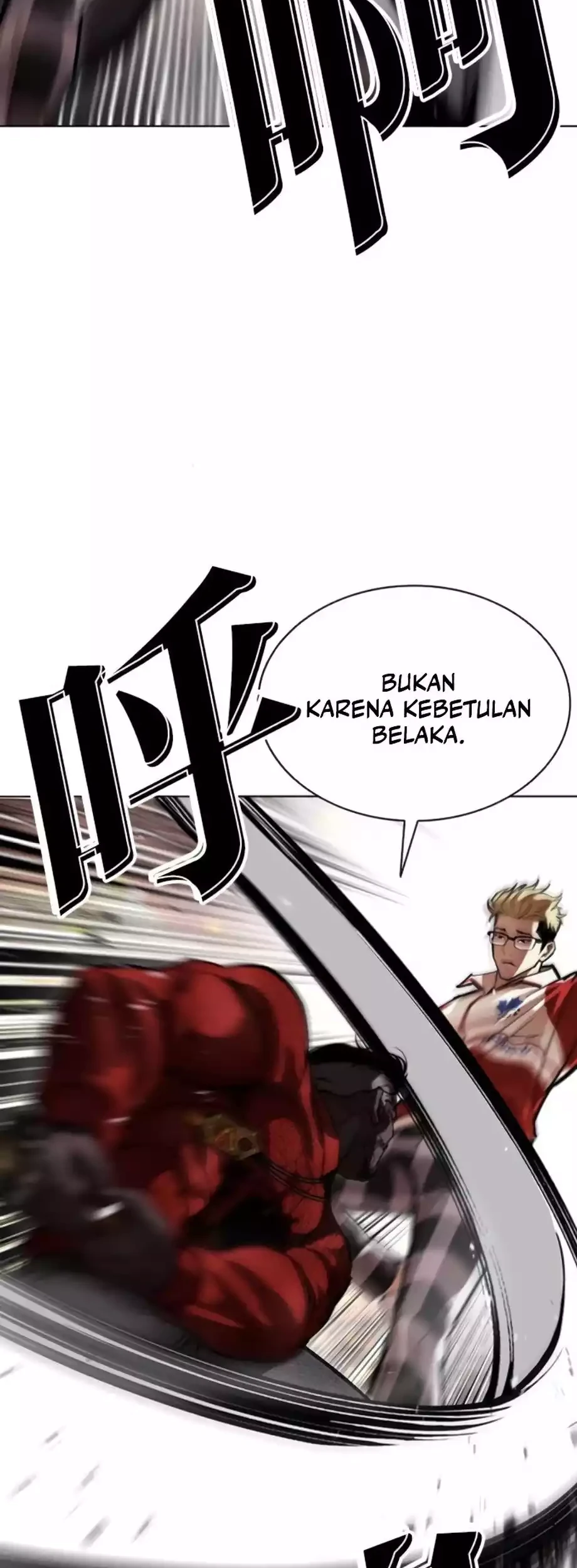 Lookism Bab 579 halaman 56