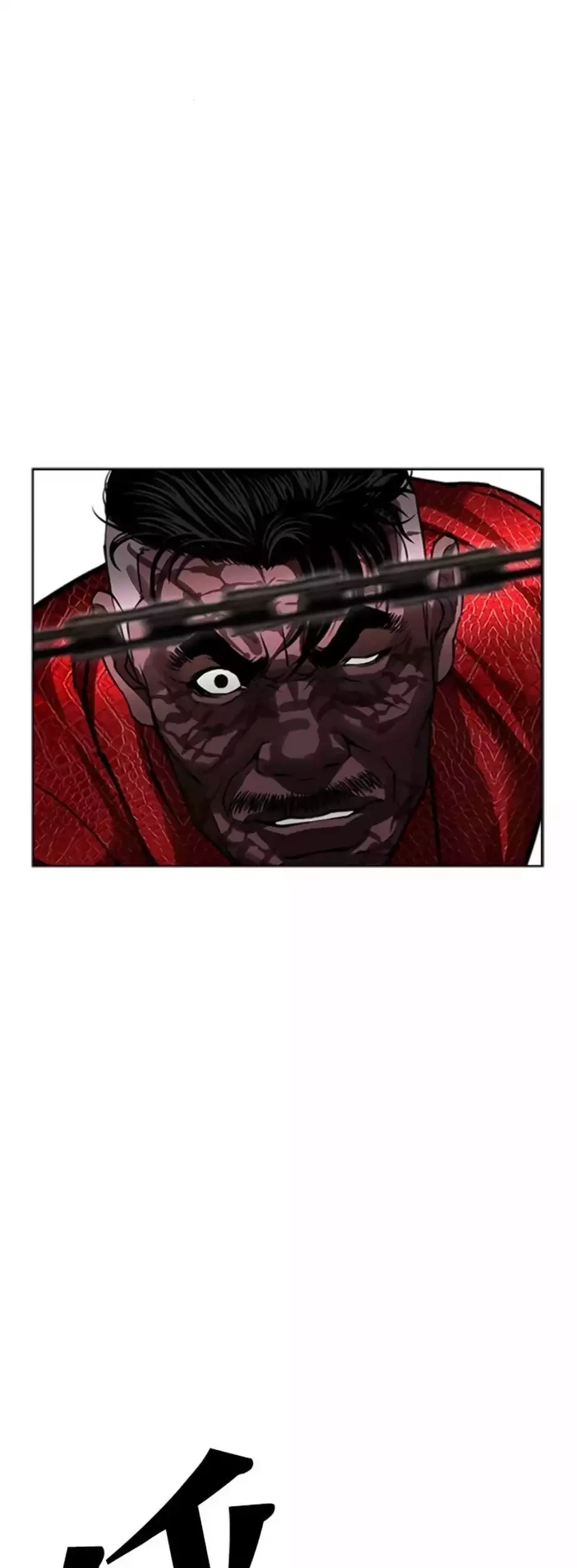 Lookism Bab 579 halaman 58