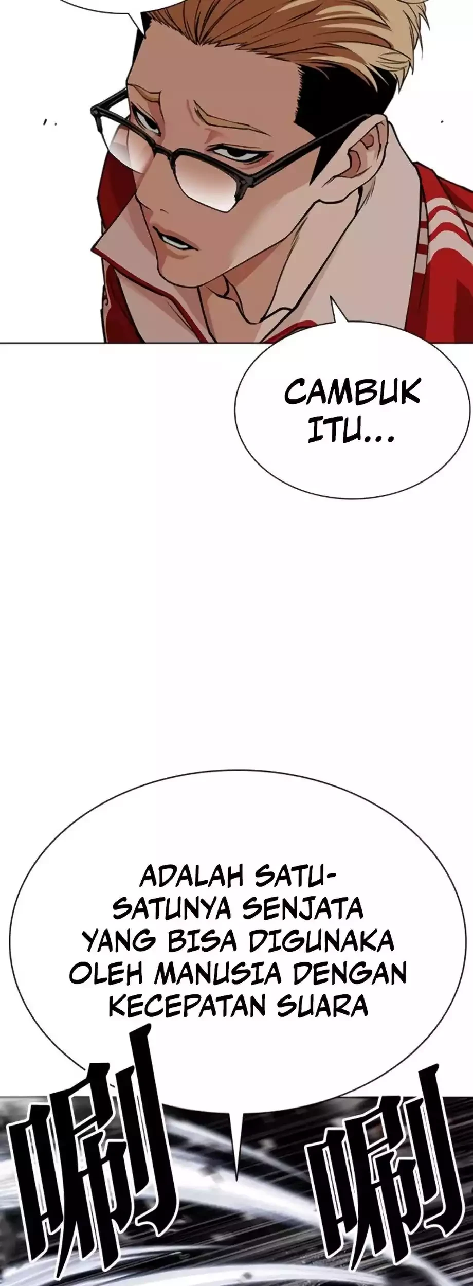 Lookism Bab 579 halaman 61