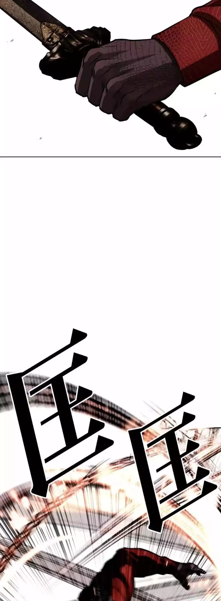 Lookism Bab 579 halaman 68