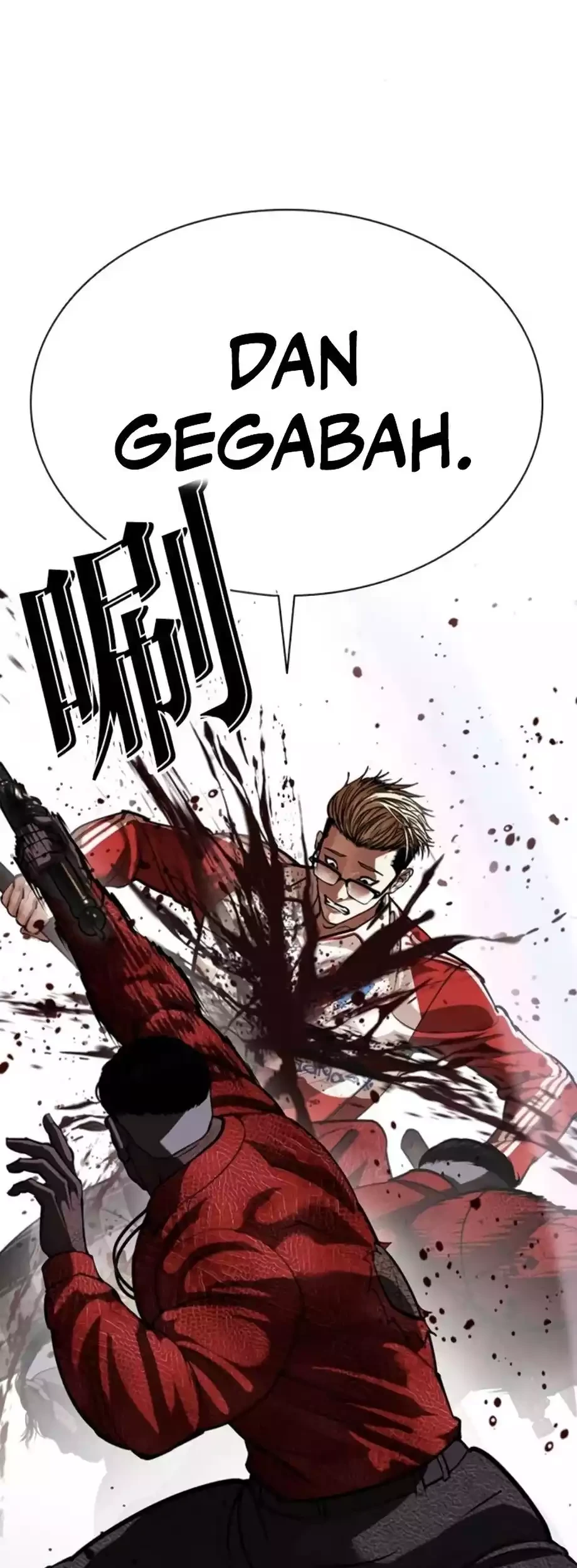 Lookism Bab 579 halaman 103
