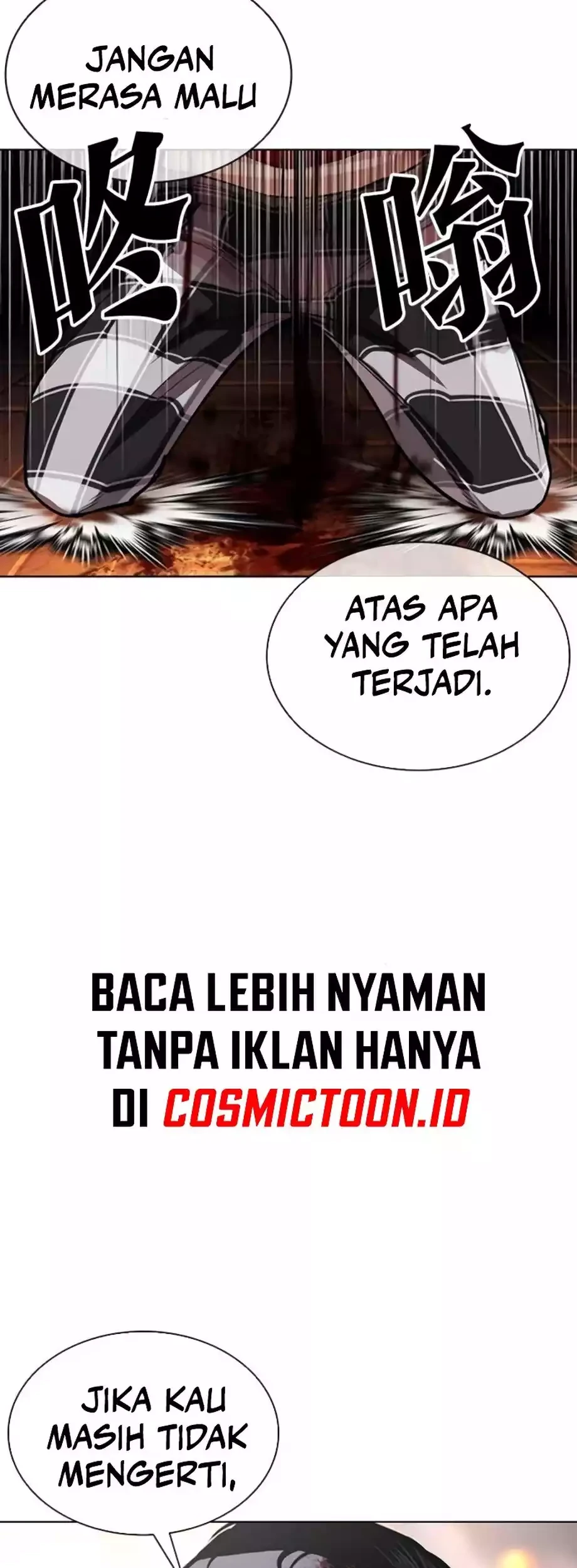 Lookism Bab 579 halaman 107