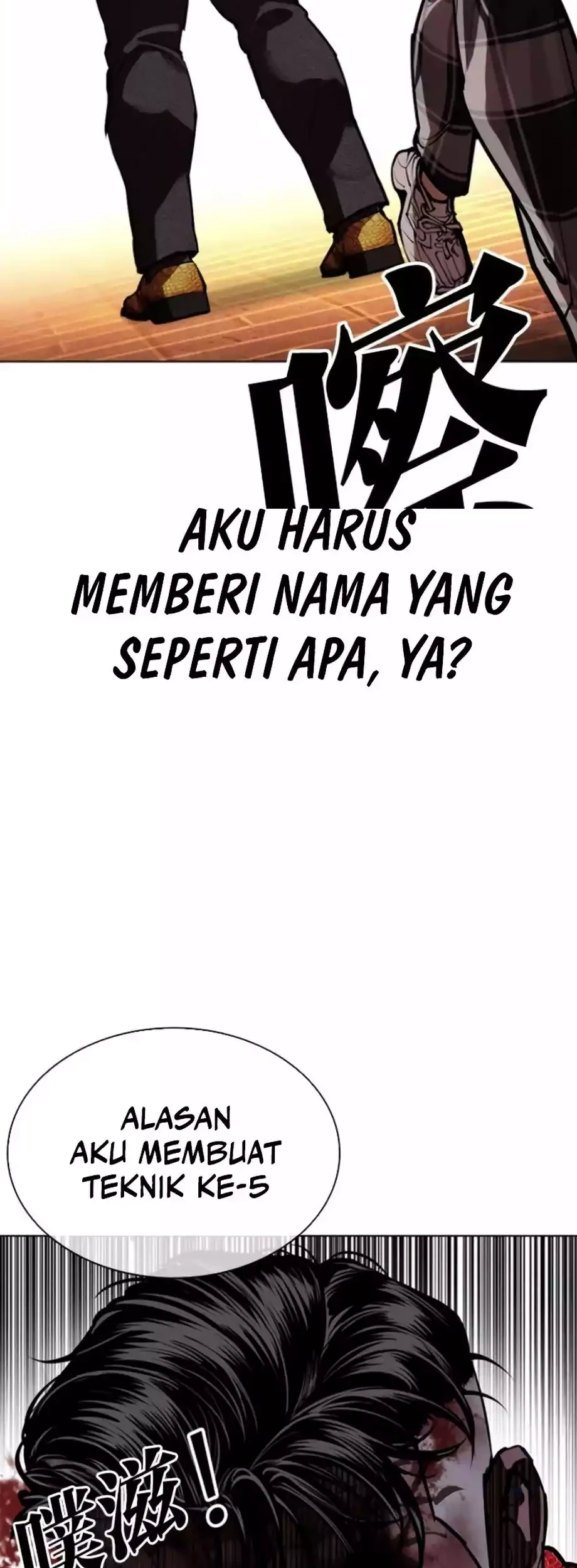 Lookism Bab 579 halaman 134