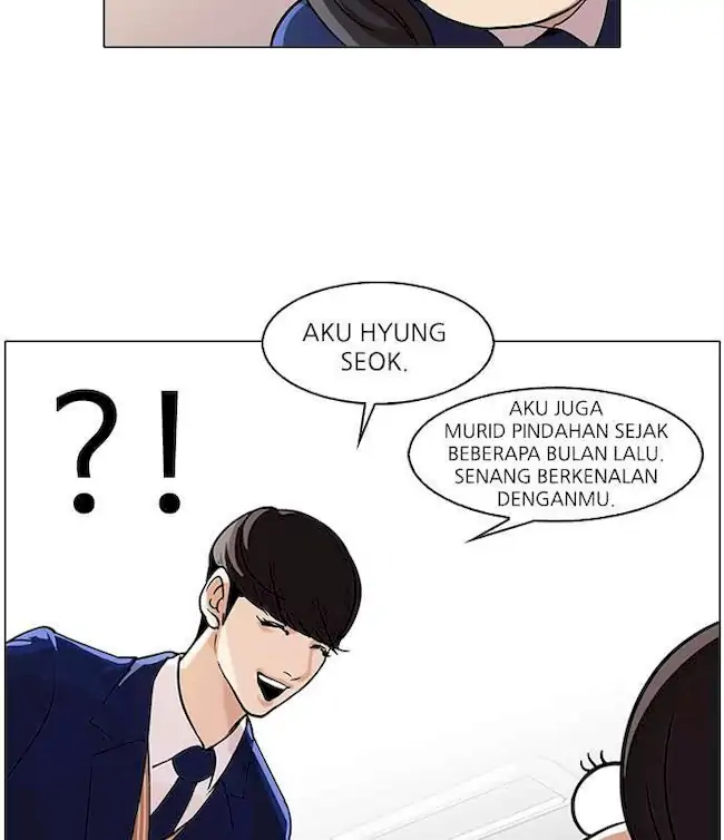 Lookism Bab 58 halaman 47
