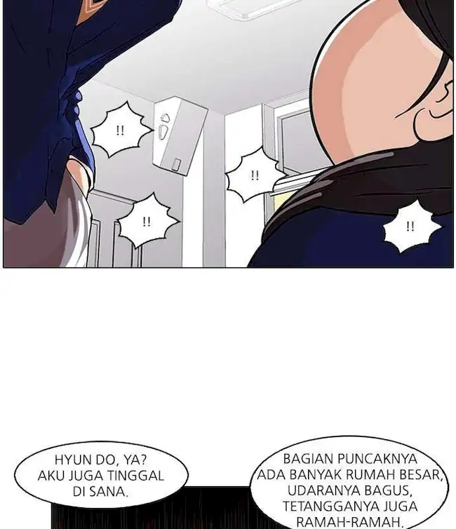 Lookism Bab 58 halaman 48