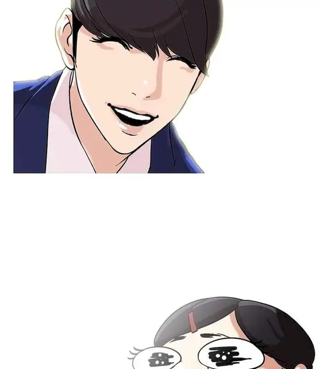 Lookism Bab 58 halaman 50