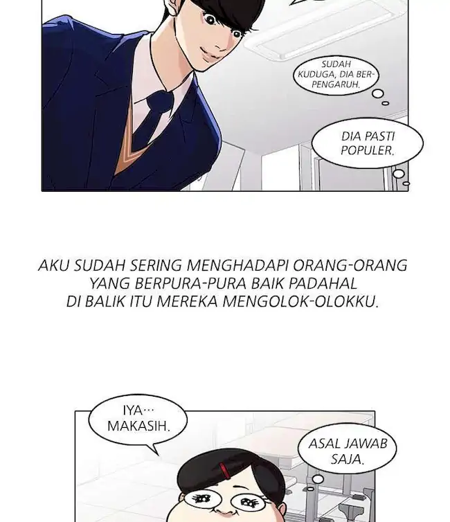Lookism Bab 58 halaman 53
