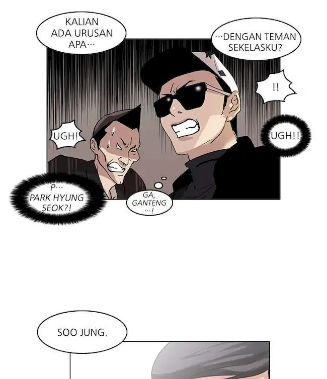 Lookism Bab 58 halaman 82
