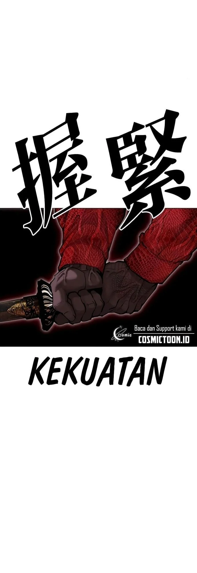 Lookism Bab 580 halaman 6