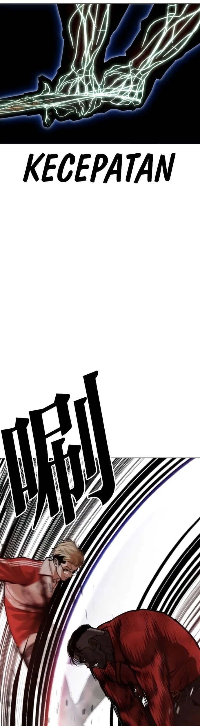 Lookism Bab 580 halaman 7