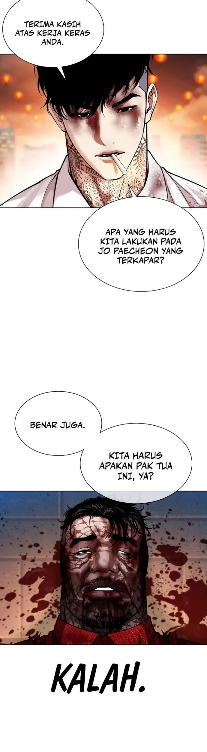 Lookism Bab 580 halaman 26