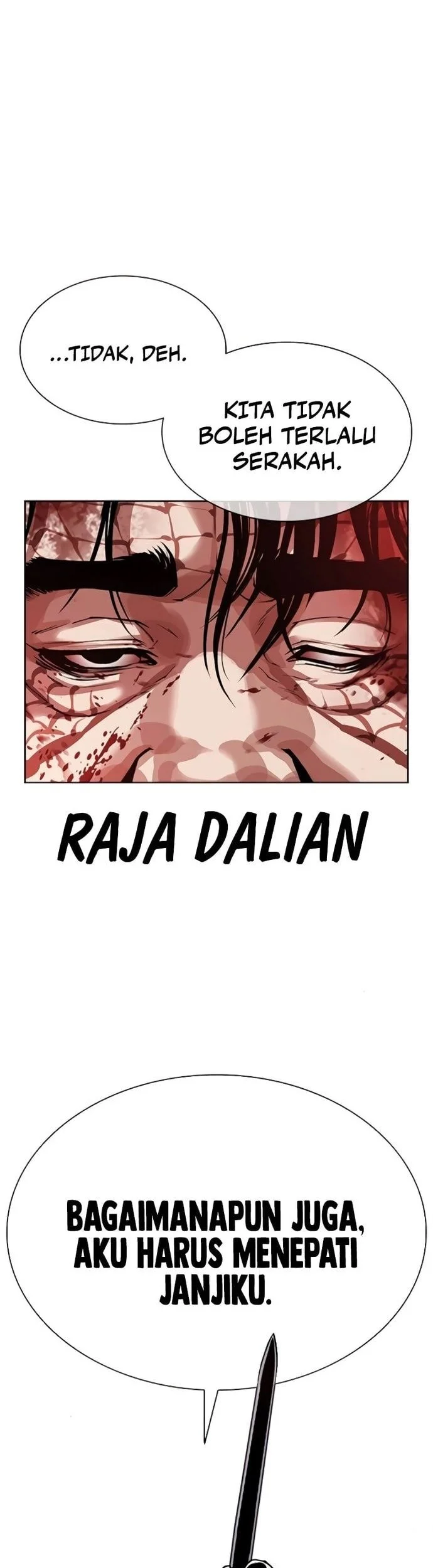 Lookism Bab 580 halaman 29