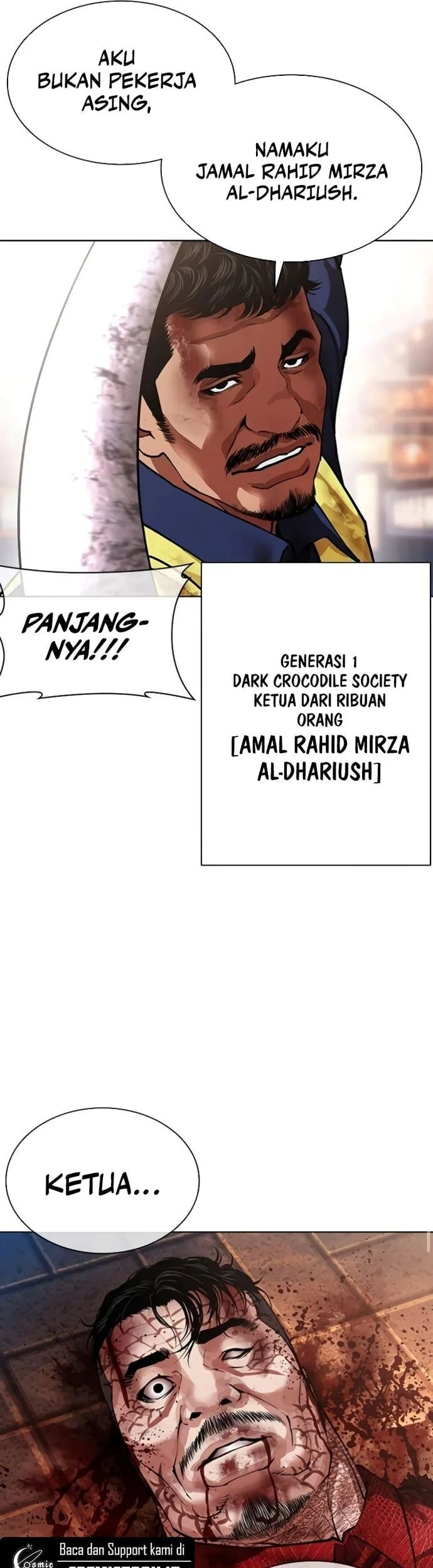 Lookism Bab 580 halaman 34