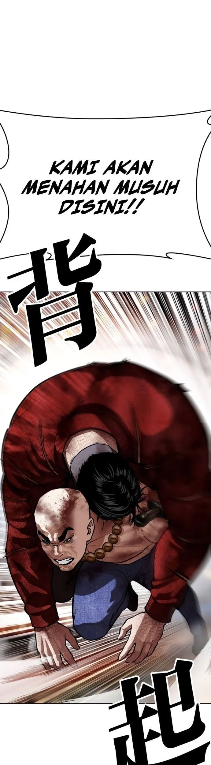 Lookism Bab 580 halaman 40