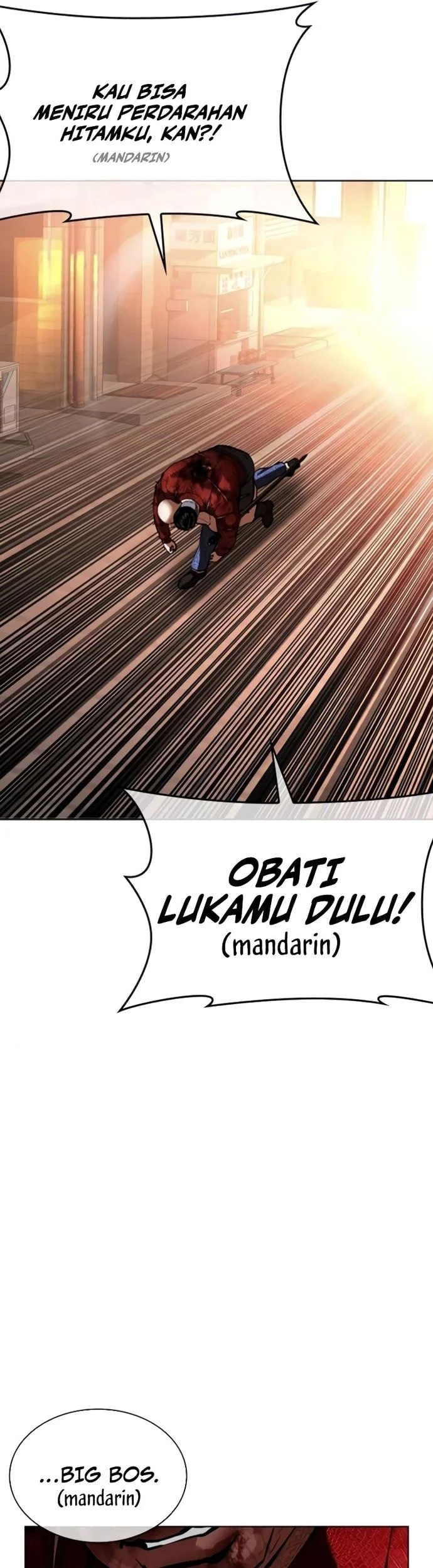 Lookism Bab 580 halaman 43